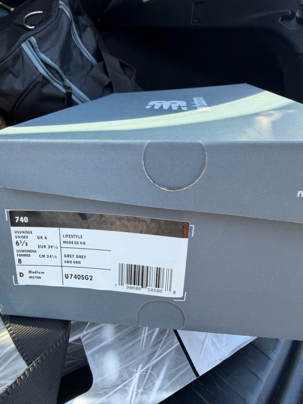 New Balance Grey Box with Branding - Picture 3 of 3